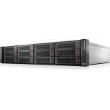 Lenovo 70F10000UX -thinkserver