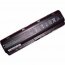 Total 0C52862-TM 6600mah 6cell  Battery-lenovo