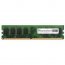 Total 0A65728-TM 2gb 1600mhz (pc3-12800) Dimm For Ibm