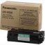 Original Panasonic UG-5520 Toner Cartridge - Black - Up To 12000 Pages