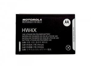 Arclyte MPB03622M Motorola Battery For Atrix 2; Droid Bionic (xt875); 