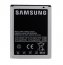 Arclyte MPB02804M Samsung Battery For Galaxy Note; Galaxy Note (att Sg