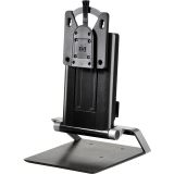 Hp G1V61AA Hp Dm Integrated Work Center Stand.