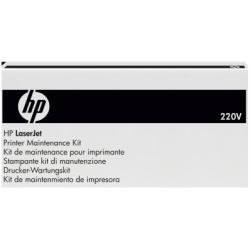 Hp CE732A 220 Volt Product Maintenance Kit With 225,000 Page Yield To 