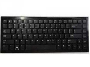 Protect GY1338-86 Custom Keyboard Cover For Gyration As04126. Protects