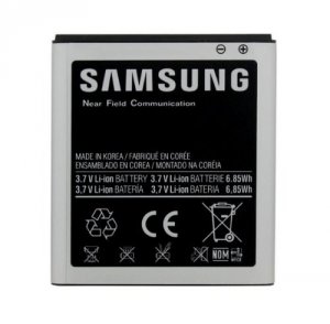 Arclyte MPB03598M Samsung Battery For Galaxy Nexus (sprint Sph-l700); 