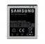 Arclyte MPB03598M Samsung Battery For Galaxy Nexus (sprint Sph-l700); 