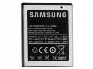 Arclyte MPB03793M Samsung Battery For Dart Sgh-t499; Doubletime Sgh-i8