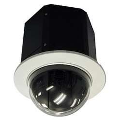 Panasonic PID9 Recessed Ceiling Mount Housing For Wv-cs