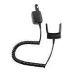 Honeywell 7800-MC Mobile Charge Cable Kit 12v  With Cup 7800