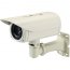 Cp FCS-5055 Levelone H.264 3mp Fcs-5055 Poe Wdr Ip Dome Network Cam Ta