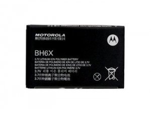 Arclyte MPB02034M Motorola Battery For Atrix 4g Mb860; Droid X; Droid 