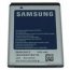 Arclyte MPB03611M Samsung Battery For Brightside (sch-u380); Brightsid