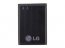 Arclyte MPB03646M Lg Battery For Accolade Vx5600; Attune Un270; Beacon