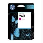 Original Hp C4904AN Hp  940 Ink Cartridge For Hp Officejet Pro 8000, P