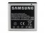 Arclyte MPB03596M Samsung Battery For Boost Mobile Sph-d710; Cdma Sch-