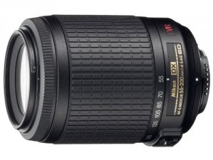 Nikon 2166 Lens 55 200 Vr