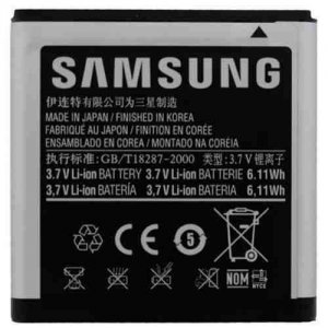 Arclyte MPB04380 Rpl Samsung Galaxy Note 4 Battery, Eb-bn910bbusta; Sm