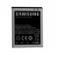 Arclyte MPB03597M Samsung Battery For Galaxy S Ii (att Sgh-i777); Gala