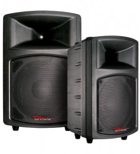 Bogen BG-AMT12 12 In Apogee Molded Trap Speaker