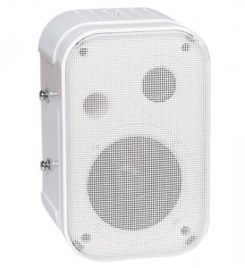 Bogen FG15W Foreground Music System 15w W Ite Finish