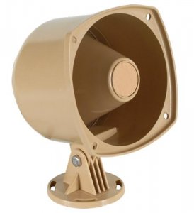 Cyberdata CD-011068 Loudspeaker Horn