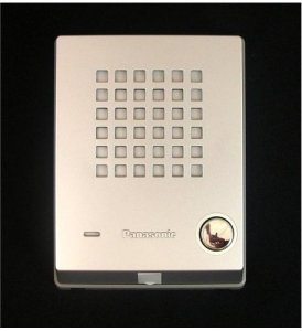 Panasonic KX-T7765 Door Phone With Luminous Ring Button