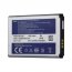 Arclyte MPB03852M Samsung Battery For Intensity 2; Intensity 2 U460; I