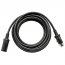 Planet PGR25C Planet 25' Cable For Remote Pgr42r