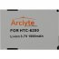 Arclyte MPB02033 Htc Battery For A6388; Buzz; Droid Eris; Droid Eris 6