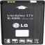 Arclyte MPB03851M Lg Battery For C395; C395c; Converse Lg272; Freedom 