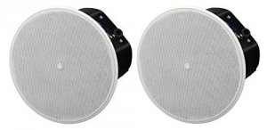 Yamaha VXC6W (pair) 6 2-way Ceiling Speakers White