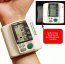 Jobar TV3649 North American Healthcare Wristech Blood Pressure Monitor