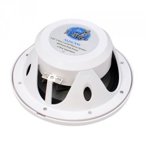 Lanzar AQ5CXW 5.25 2-way Marine Speakers 400w White