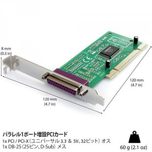 Startech PCI1PECP .com 1 Port Pci Parallel Adapter Card - 1 X 25-pin D