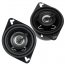 Planet TRQ322 Planet Torque Series 3 2-way Speakers