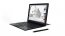 Lenovo 20JB002JUS Thinkpad X1-g2 Business Tablet Intel:i5-7y57ci5-1.20