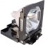 Datastor PA-009845 Sanyo Poa-lmp52 Lamp