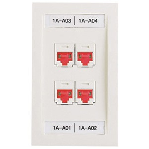 Panduit PSL-DCJB-C Jack Module Blockout Device