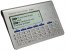 Lexibooks TFE-700 Lexibook Bilingual Translator   Englishfrench