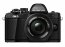 Olympus V207052BU000 Om-d E-m10 Mark Ii - Digital Camera - High Defini