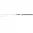 Daiwa ACDLC661HRB Accudepth Trolling Rod 6ft6in One Piece Heavy Action