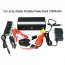 Impulse BR-KO5 Car Jump Starter Br-ko5, Portable External Power Bank 1