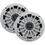 Mb NK1-116 (r) Nk1-116 Nautic Series 6.5 120-watt 2-way Coaxial Speake