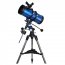 Meade 216005 Polaris 127mm German Equatorial Reflector Telescope