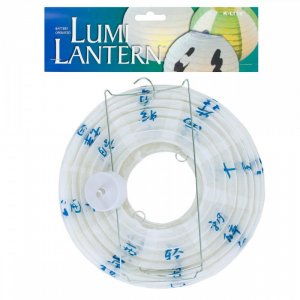 Bulk KL16930 Luminera Hanging Lantern Gr127