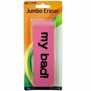 Bulk KL18688 Jumbo Pink Eraser Sc027