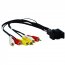 Axxess RA47919 Rse A And V Wiring Harness For 2012-2014 Gm Vehicles Wi