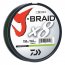 Daiwa JB8U40-150CH J-braid X8 Filler Spool 150m Chartreuse 40 Lb. Test