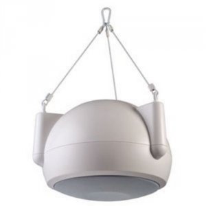 Bogen BG-MPS1W Hanging Pendant Speaker 70v White